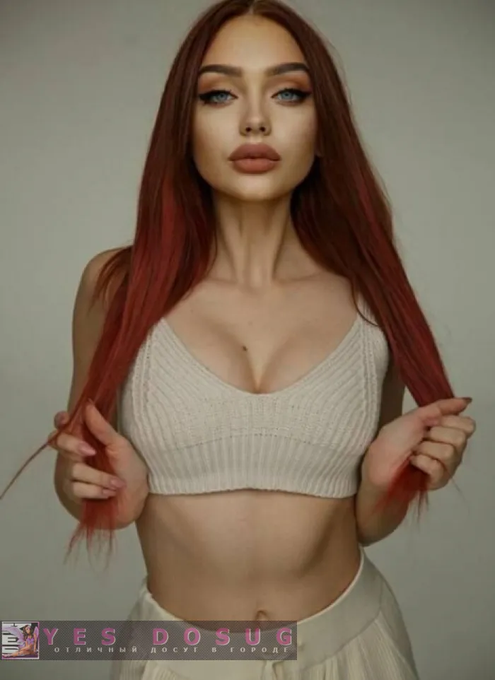 проститутка фея Николь, Иркутск, +7 (901) 509-9475